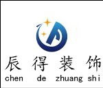 最新加入裝飾公司 蘇州裝一網