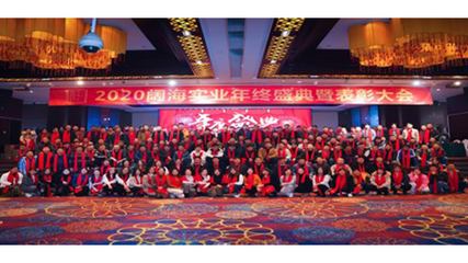 蘇州室內(nèi)外裝飾 匠心獨運，打造詩意棲居